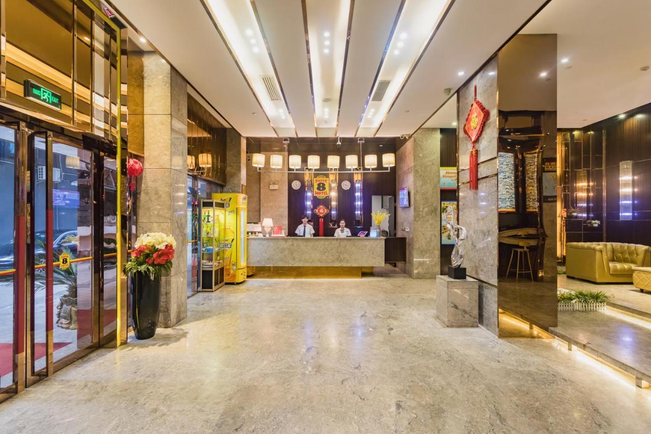 Super 8 Hotel Select Guangzhou Railway Station Xicun Subway Station ภายนอก รูปภาพ