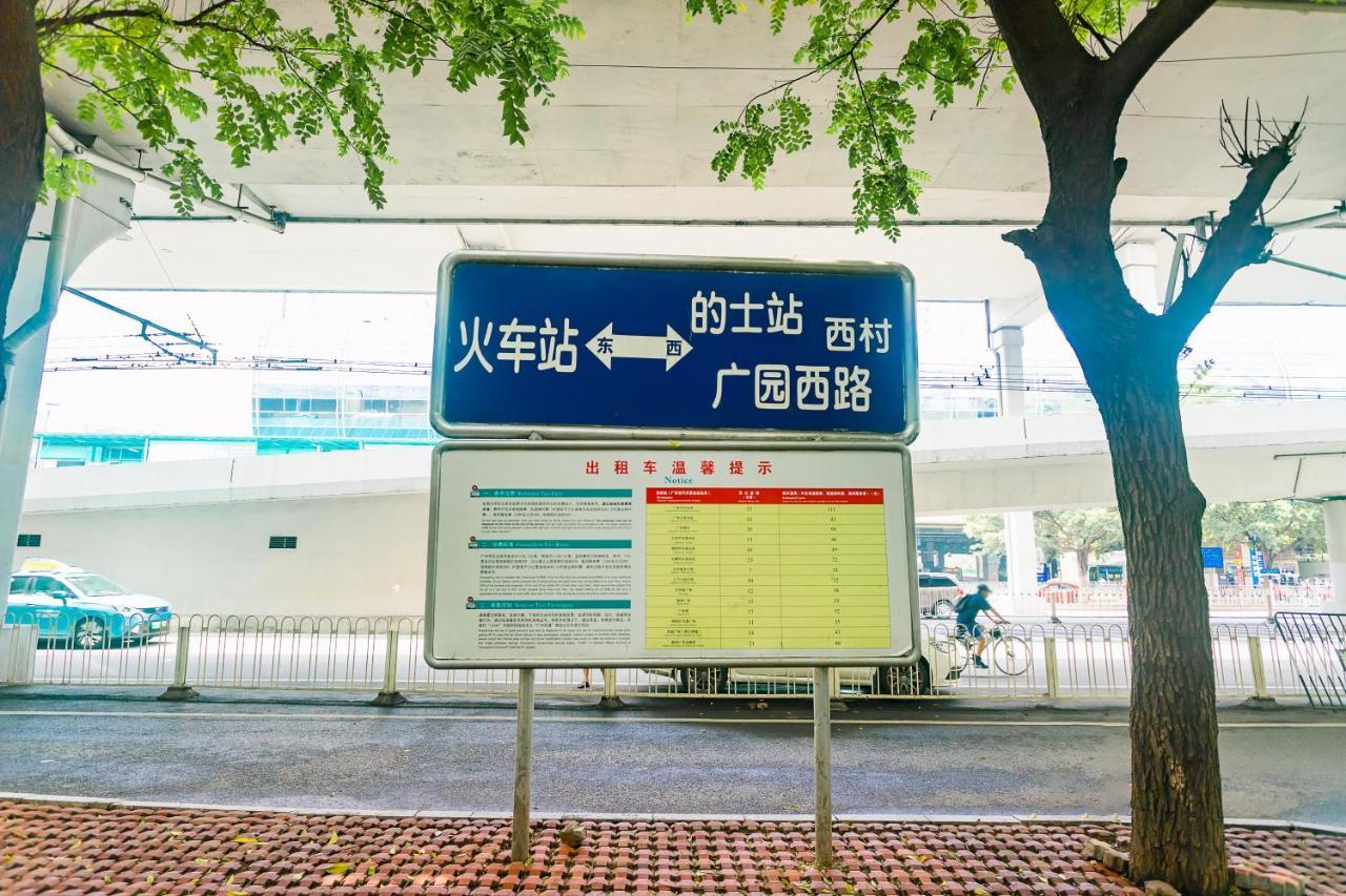 Super 8 Hotel Select Guangzhou Railway Station Xicun Subway Station ภายนอก รูปภาพ
