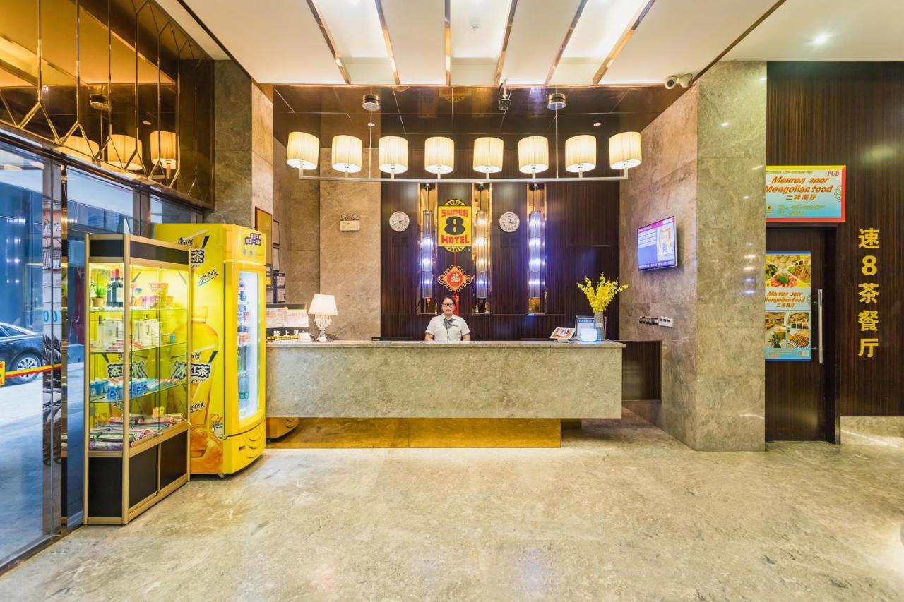 Super 8 Hotel Select Guangzhou Railway Station Xicun Subway Station ภายนอก รูปภาพ
