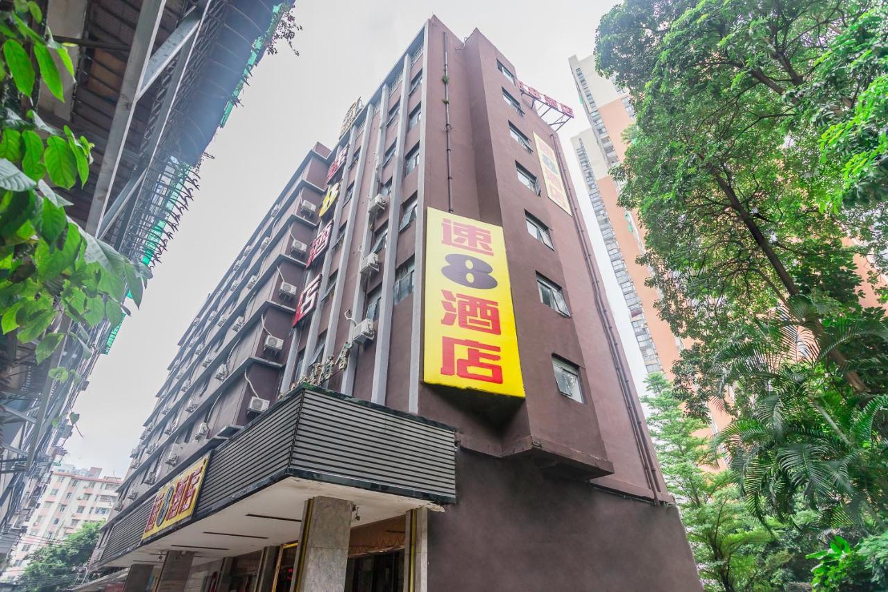 Super 8 Hotel Select Guangzhou Railway Station Xicun Subway Station ภายนอก รูปภาพ