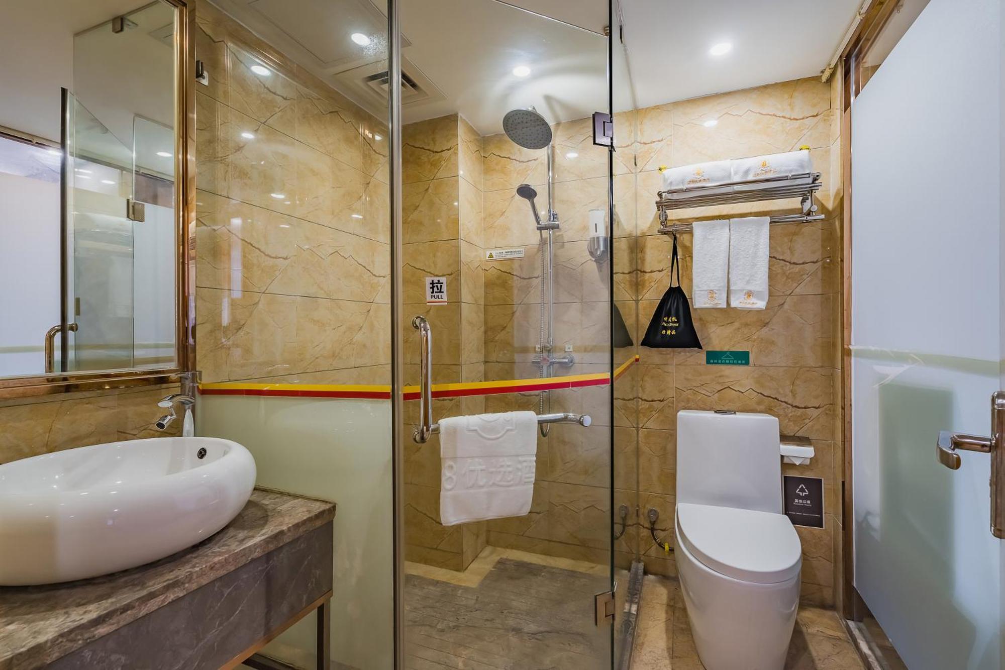 Super 8 Hotel Select Guangzhou Railway Station Xicun Subway Station ภายนอก รูปภาพ