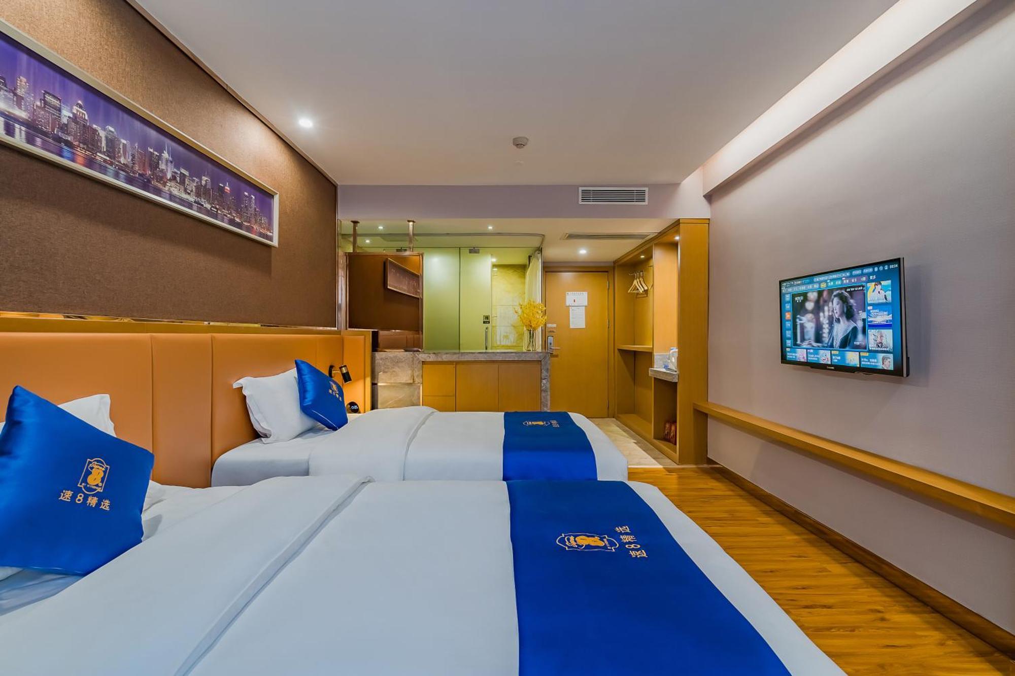 Super 8 Hotel Select Guangzhou Railway Station Xicun Subway Station ภายนอก รูปภาพ